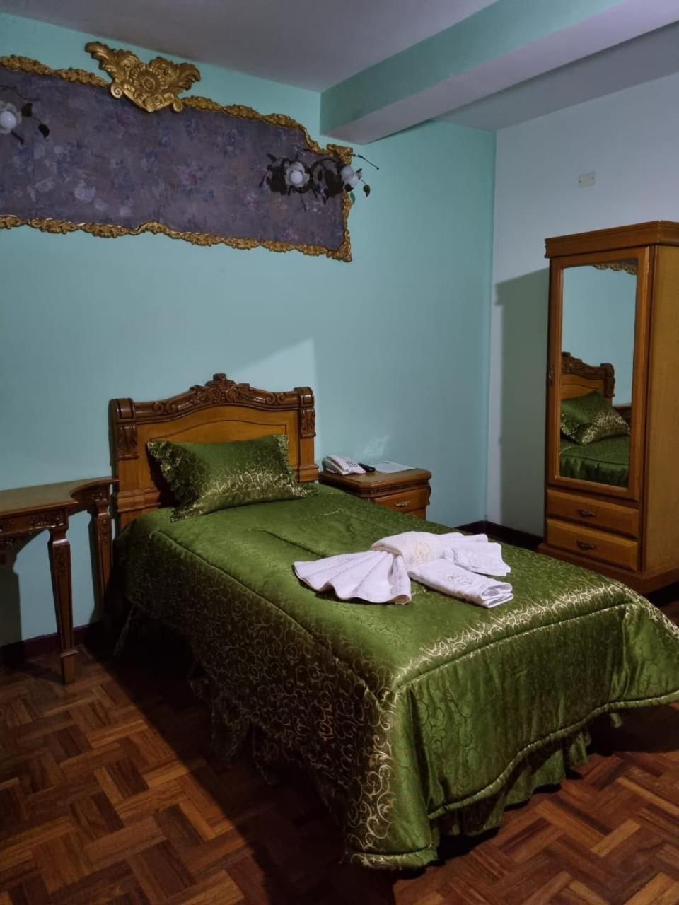 Hotel Samaricusun Potosi Exterior photo